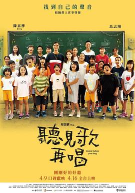 四虎成人精品