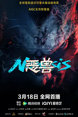 四虎成人精品